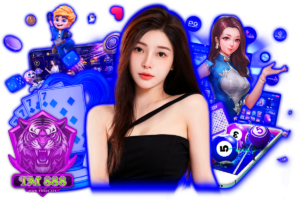 พารวย 888