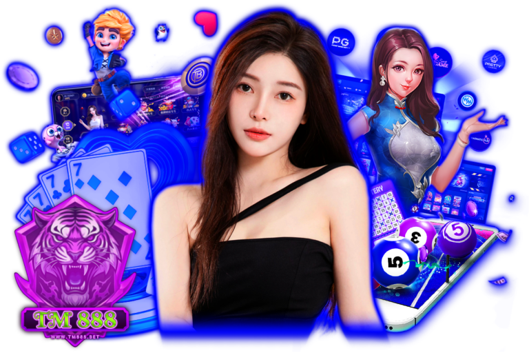 พารวย 888