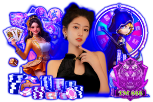 เฮงๆ 888