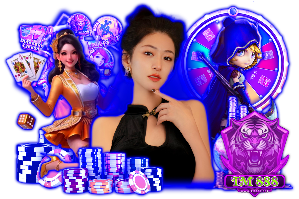เฮงๆ 888